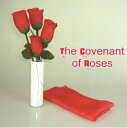 The Covenant of Roses ザ・コヴナントオブローズ|イリュージョン,大阪マジック,マジック,手品,販売,ショップ,マジシャン,大阪,osaka,magic