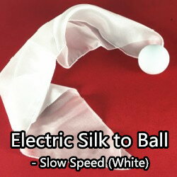 エレクトリックシルクtoボール～Electric Silk to ball～|イリュージョン 大阪マジック マジック 手品 販売 ショップ マジシャン 大阪 osaka magic