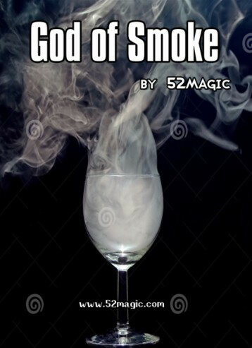 God of Smoke by 52magic|イリュージョン,大阪マジック,マジック,手品,販売,ショップ,マジシャン,大阪,..