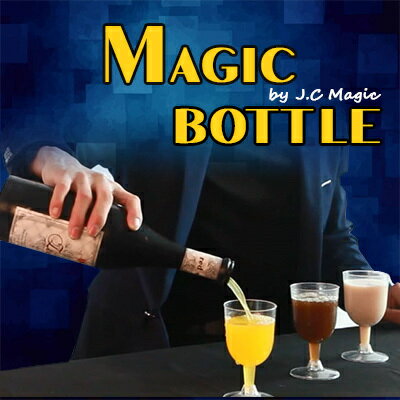 Magic Bottle by J.C Magic　マジックボトル|イリュージョン,大阪マジック,マジック,手品,販売,ショップ,マジシャン,大阪,osaka,magic