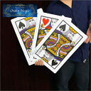 Super Automatic Three Card Monte