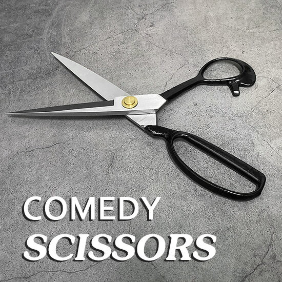 楽天大阪マジック不思議なハサミ　Comedy Scissors