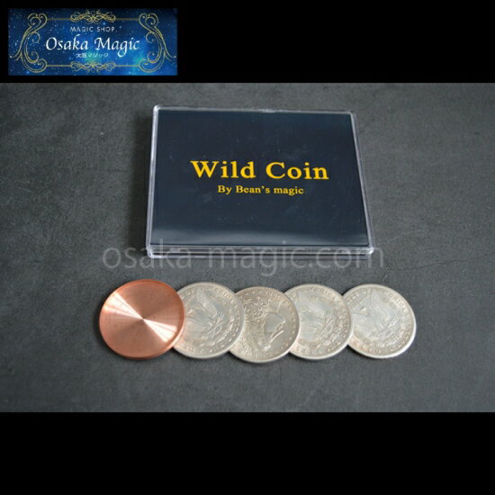 商品説明文: コインが一枚ずつ変化していく洗練された手順つき！ □おすすめポイント！ コインが一枚ずつ変化していく洗練された手順つき！ □商品内容 本体一式、手順解説動画 □現象 銀貨が銅貨に一枚ずつ変化していきます！ 有名なマジック『WILD COINS』のコインと手順の解説セットです♪ 4枚の銀貨があります。 マジシャンは1枚ずつ銅貨に変化させていきます。 4枚全てが銅貨になったかと思えば、最後は元の銀貨に戻ってしまいます。 手順は動画の通り、シンプルかつ洗練されたスマートな手順となっています。 付属の解説動画はこの手順を丁寧に解説しています。 道具は目を見張るほど精巧に製造されており、写真の通りシェルの重なりはほとんど分かりません。 ※ご注文からお届けまでには10日ほどかかります。 この商品は 配送対応商品です。