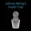 ѡåסʥϡե顼verˡSuper Cup ( Half Dollar) by Johnny Wong