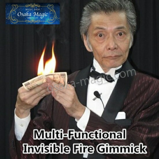 ¿ǽե䡼ߥåMulti functional fire gimmickѥȥΥե䡼ߥå