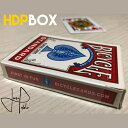 HDP BOX by Juan Pablo