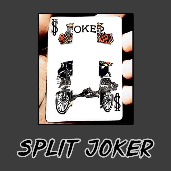 ץåȥ硼Split Joker