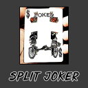 XvbgW[J[`Split Joker`