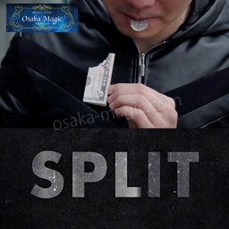 Split (DVD and Gimmicks) by EVM