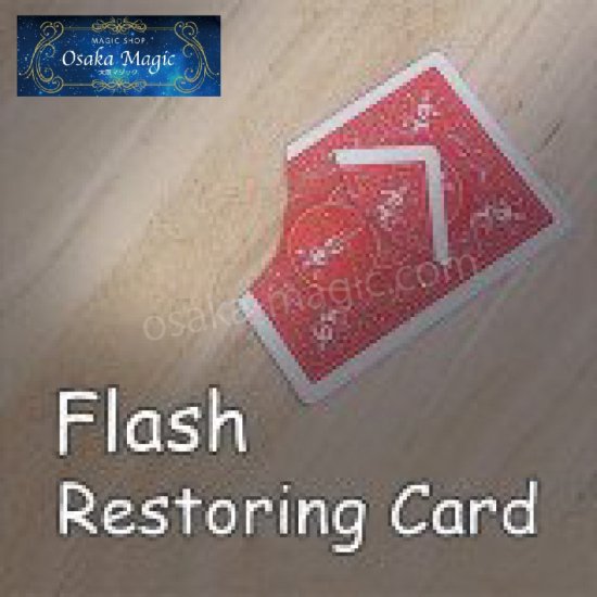 Flash Restoring Card