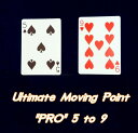 Ultimate Moving Point "PRO" 5 to 9