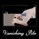 Vanishing Pile