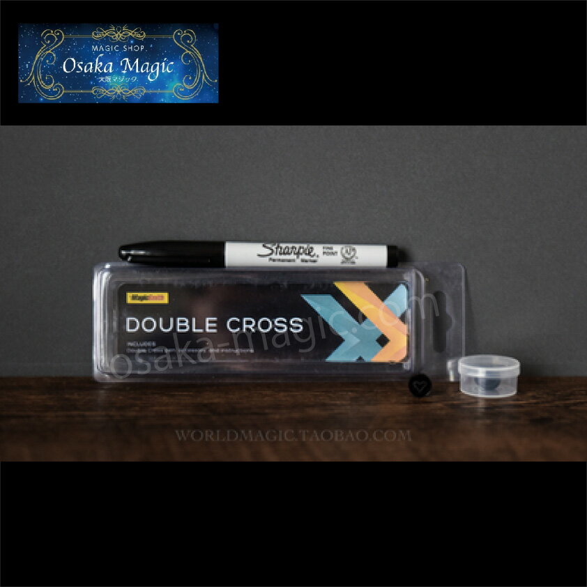 ֥륯 Double Cross by MagicSmith