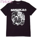 【Lサイズ ラスト1点】【US】ミシカ MISHKA ROAD TO RUIN RETURNS SHIRT(ブラック 黒 BLACK)ミシカTシャツ MISHKATシャツ ミシカ半袖 MISHKA半袖 ミシカキープウォッチ MISHKAキープウォッチ KEEPWATCH 目玉