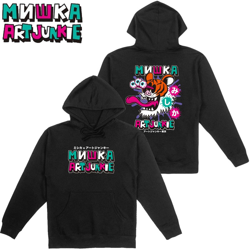 yUSz~VJ MISHKA ART JUNKIE x MISHKA BUTIGER HOODIE(ubN  BLACK)~VJp[J MISHKAp[J ~VJvI[o[ MISHKAvI[o[ ~VJL[vEHb` MISHKAL[vEHb` KEEPWATCH ڋ ART JUNKIER{