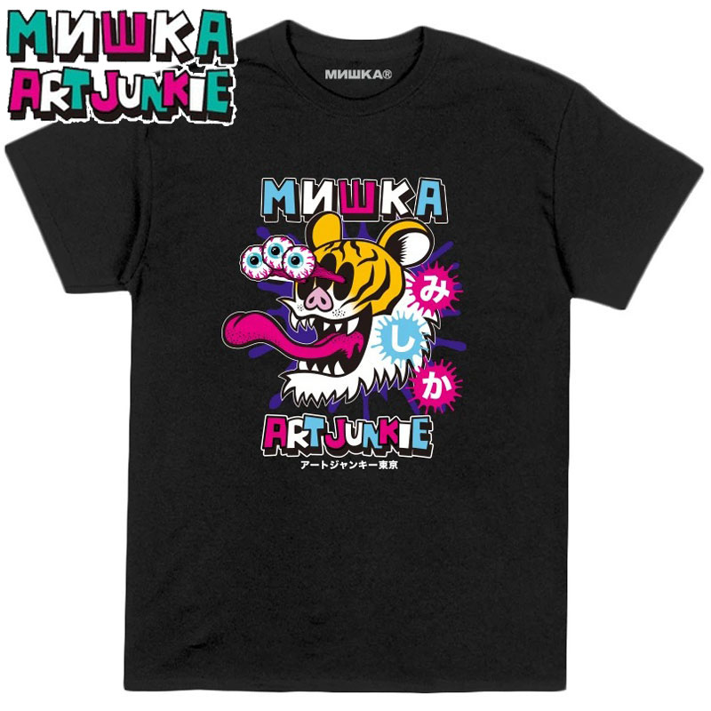 yUSz~VJ MISHKA ART JUNKIE x MISHKA BUTIGER TEE(ubN  BLACK)~VJTVc MISHKATVc ~VJ MISHKA ~VJL[vEHb` MISHKAL[vEHb` KEEPWATCH ڋ ART JUNKIER{.