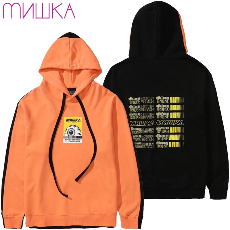  ~VJ MISHKAC KEEP WATCH COLOR BLOCKED HOODIE(SAFETY ORANGE/BLACK)~VJp[J MISHKAp[J ~VJvI[o[ MISHKAvI[o[ ~VJL[vEHb` MISHKAL[vEHb` KEEP WATCH KEEPWATCH