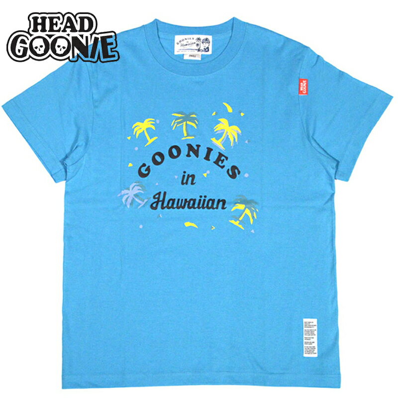 إåɥˡ HEADGOONIE GOONIES in HAWAIIAN T-shirts(֥롼  TURQUOISE BLUE)HEADGOONIET إåɥˡT HEADGOONIEȾµ إåɥˡȾµHEADGOONIE륯꡼ إåɥˡ륯꡼