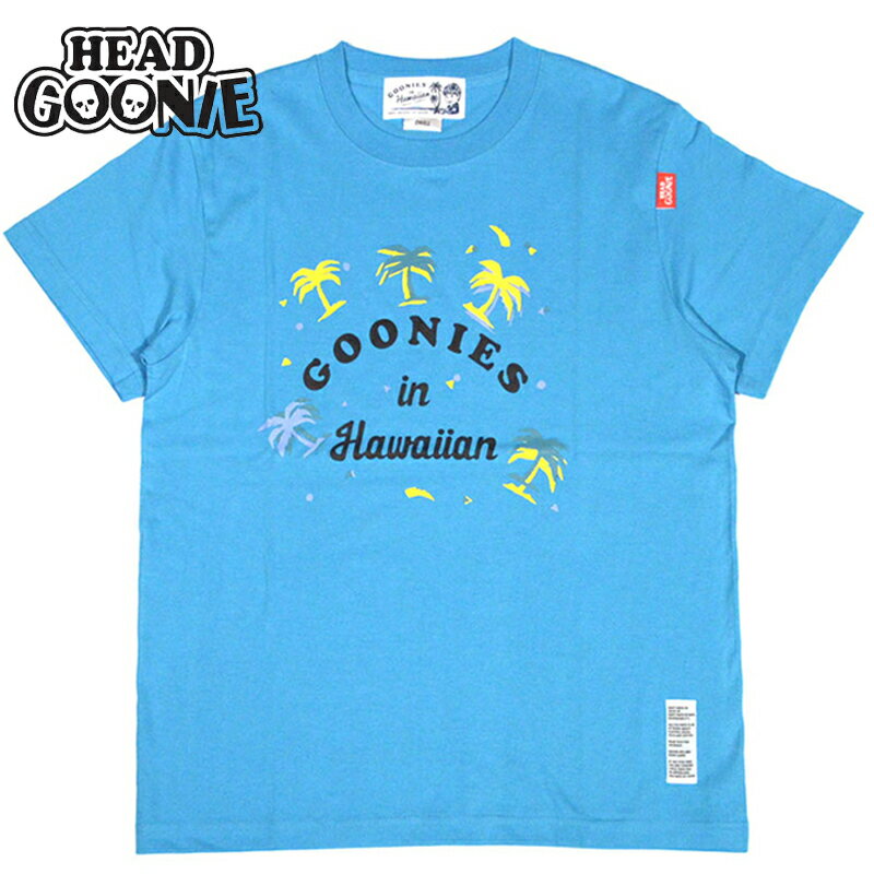 wbhO[j[ HEADGOONIE GOONIES in HAWAIIAN T-shirts(u[  TURQUOISE BLUE)HEADGOONIETVc wbhO[j[TVc HEADGOONIE wbhO[j[@HEADGOONIEVNXN[ wbhO[j[VNXN[