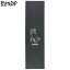 リップンディップ RIPNDIP LOS FELIZ GRIP TAPE(ブラック 黒 BLACK)リップンディップグリップテープ RIPNDIPグリップテープ リッピンディップグリップテープ RIP N DIPグリップテープ リップンディップデッキテープ RIPNDIPデッキテープ