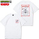 マジカルモッシュミスフィッツ MAGICAL MOSH MISFITS キン肉マン x MxMxM ラーメンマンチーズ TEE(ホワイト 白 RED)マジカルモッシュミスフィッツTシャツ MAGICAL MOSH MISFITSTシャツ マモミTシャツ マモミティーシャツ MMM キン肉マン ゆでたまご コラボ ラーメンマン