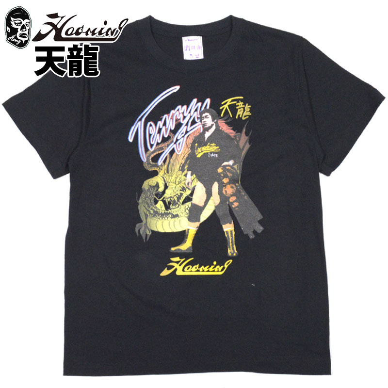 ハオミン HAOMING 天龍 x HMG DRAGON Tshirt(ブラック 黒 BLACK)ハオミンTシャツ HAOMINGTシャツ ハオミン半袖 HAOMING半袖 天龍コラボ