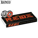 ボーンズ BONES REDS BEARING/BONESベアリング ボーンズベアリング スケボー スケートボードパーツ