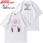 パンクドランカーズ PUNK DRUNKERS PDS x 高須クリニック 院長フォトTEE(ホワイト 白 WHITE)パンクドランカーズTシャツ PUNK DRUNKERSTシャツ パンクドランカーズティーシャツ PUNK DRUNKERSティーシャツ コラボ