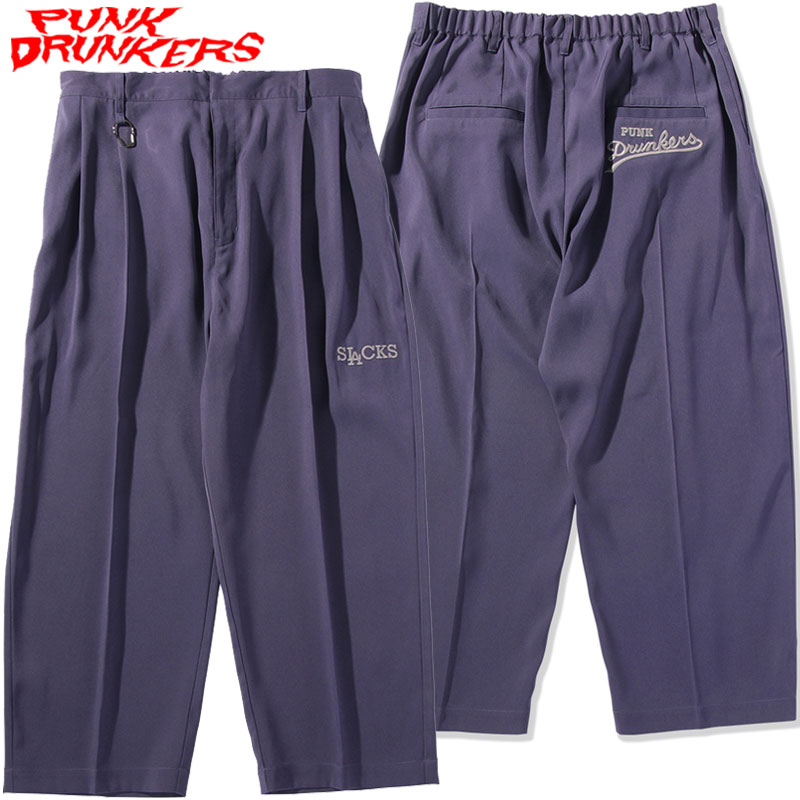 送料無料 パンクドランカーズ PUNK DRUNKERS スLAックスパンツ(パープル 紫 LIGHT PURPLE)パンクドランカーズスラックスパンツ PUNK DRUNKERSスラックスパンツ パンクドランカーズボトム PUNK DRUNKERSボトム