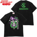 パンクドランカーズ PUNK DRUNKERS PDS×キン肉マン モストデンジャラスTEE/REVIVAL(ブラック 黒 BLACK)パンクドランカーズTシャツ PUNK DRUNKERSTシャツ パンクドランカーズティーシャツ PUNK DRUNKERSティーシャツ キン肉マン コラボ 復刻