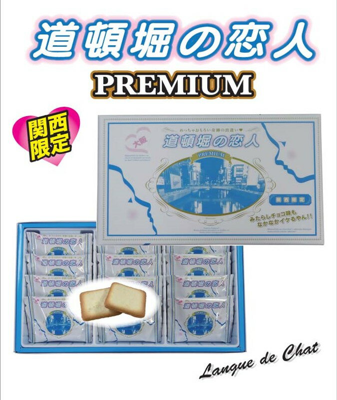 【学校給食用食材】給食で大人気！カミカミ昆布 / 40ケ入り×2袋　常温　なつかしい　幼稚園　保育園　おやつ　虫歯予防　歯医者