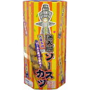 ホワイトデー　大阪　お土産　送料無料　【あわせて6980円以上購入で】　敬老の日　母の日　ギフト お返し　通天閣　ソースカツ　お菓子　つまみ　おつまみ　東京　名古屋　出張　修学旅行　オ カズチー ズ　串カツ　土産　駄菓子　お取り寄せ　個包装　関西　ビリケン