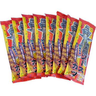 大阪 お土産 送料無料 【あわせて4980円以上購入で】 母の日 ギフト ホワイトデー お返し 通天閣 ソースカツ お菓子 つまみ ビール お酒 おつまみ 東京 名古屋 出張 帰省土産 名物 串カツ 土産 懐かし 駄菓子 お取り寄せ 個包装 関西 ビリケン