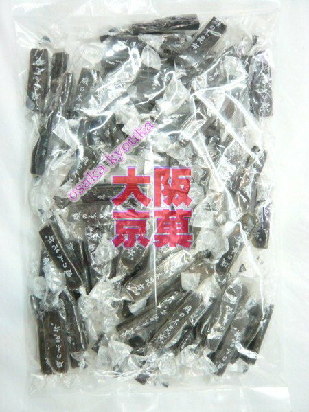 【メール便送料無料】大阪京菓ZR中山食品工業 磯の木昆布250g〔927円〕×1袋 +税 《期間限定特売セール!!》