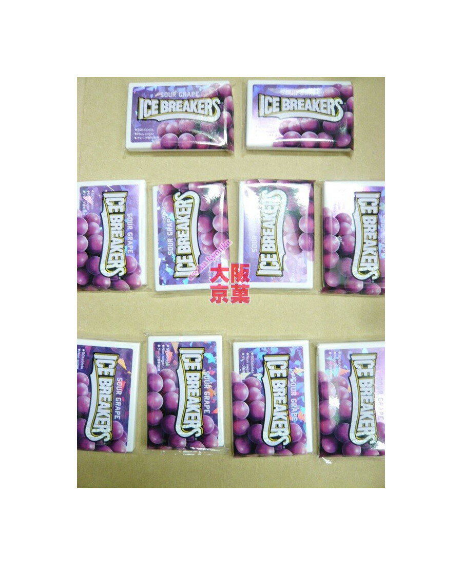 【メール便送料無料】大阪京菓ZRロッテ アイスブレーカーサワーグレープ〔99円〕×10個 +税