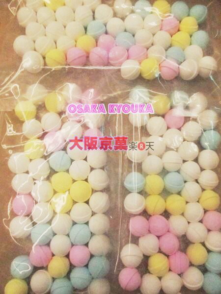 【レビュを書いて　メール便送料無料】 　複数アイテム同封不可　大阪京菓ZRMDH　150gカラフルラムネ〔444円〕×3袋　＋税