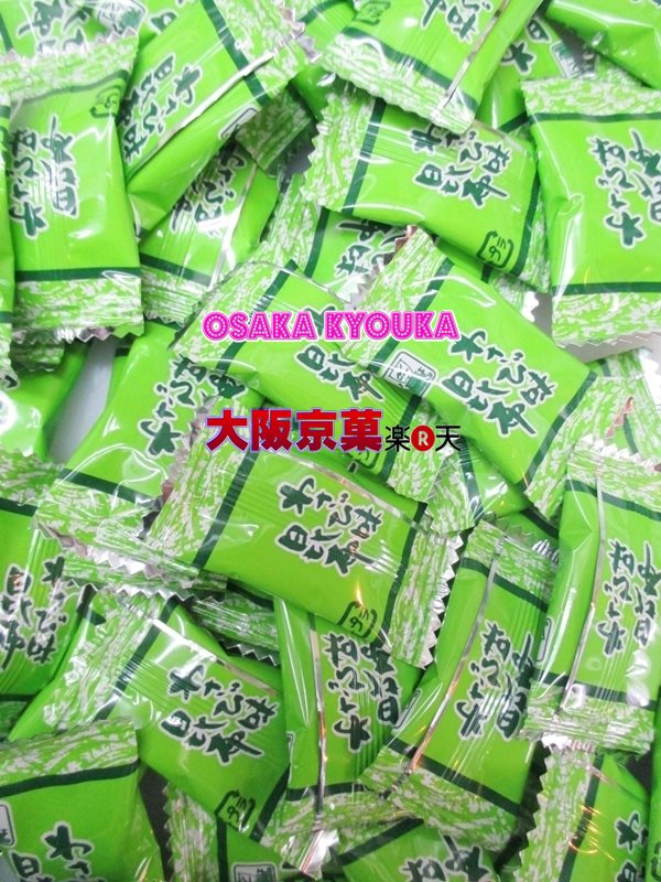 【メール便送料無料】大阪京菓ZR中山食品工業 400g【160個】北海のワサビ味昆布(ツーンとくるわさび味)〔1999円〕×1袋 +税