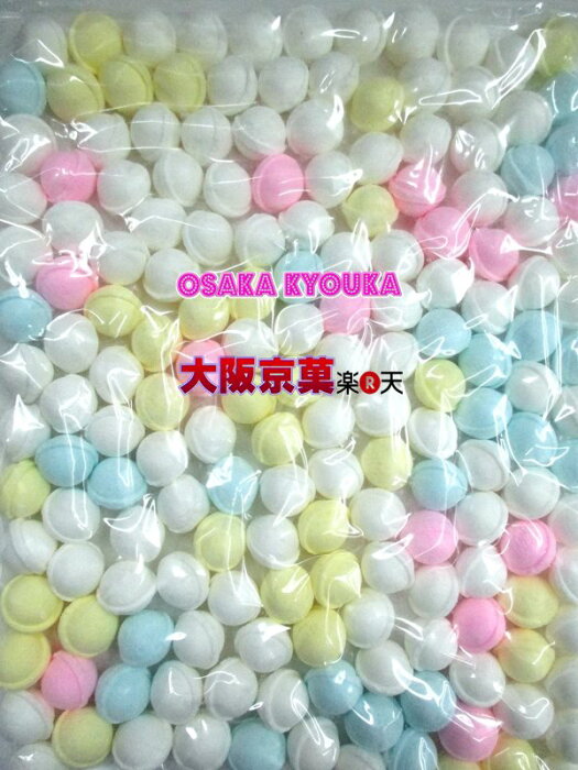 【メール便送料無料】大阪京菓ZR岸田商事　500g岸田カラフルラムネ×1袋　＋税