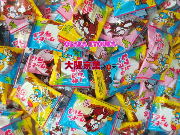 【メール便送料無料】大阪京菓ZRカクダイ製菓 350グラム【約122粒】大粒クッピーラムネ〔699円〕×1袋 +税 【ma】
