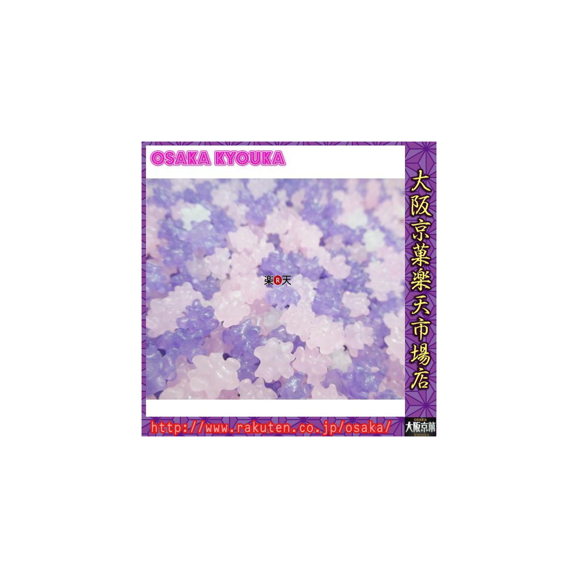 【お買い物マラソン期間限定★ポイント2倍】【メール便送料無料】大阪京菓ZRおかし企画 OE石井 500グラム【約1200粒】厳選 ふじ金平京都〔1568円〕×1袋 +税 【ma】