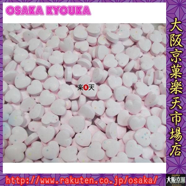 【お買い物マラソン期間限定★ポイント2倍】大阪京菓ZRおかし企画 OE石井 3600グラム【目安として約3060粒】ピンクハートラムネ極小ミンツ入り〔6769円〕×1袋 +税 【送料無料(北海道・沖縄は別途送料)】【fu】