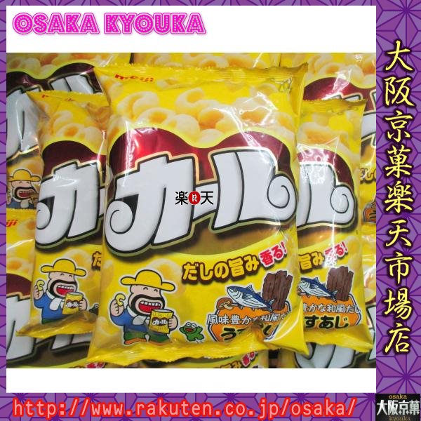 大阪京菓ZR明治 68G カールうすあじ〔123円〕×10個 +税 【1k】 u1