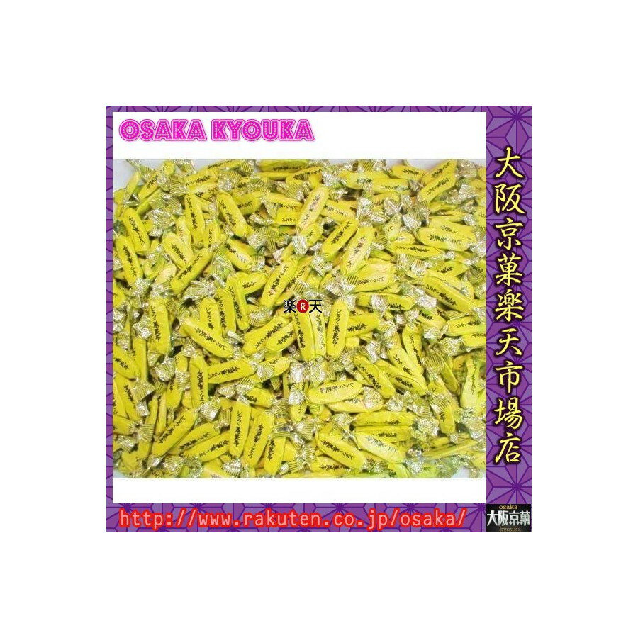 【お買い物マラソン期間限定★ポイント2倍】大阪京菓ZRおかし企画 OE石井 3000グラム【目安として約1110個】 北海のとろろ巻昆布〔9370円〕×1袋 +税 【送料無料(北海道・沖縄は別途送料)】【fu】《期間限定特売セール!!》