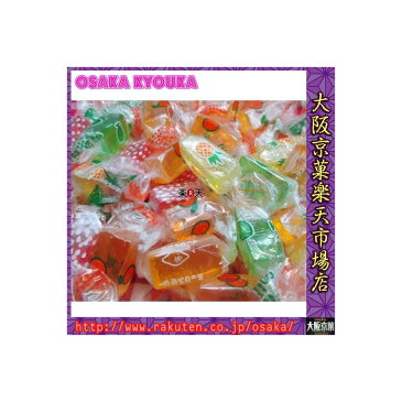 大阪京菓ZRおかし企画　OE石井　2000グラム【目安として約140個】オブラートに包まれた　Aミックスフルーツゼリー×1袋　＋税　【送料無料（北海道・沖縄は別途送料）】【fu】