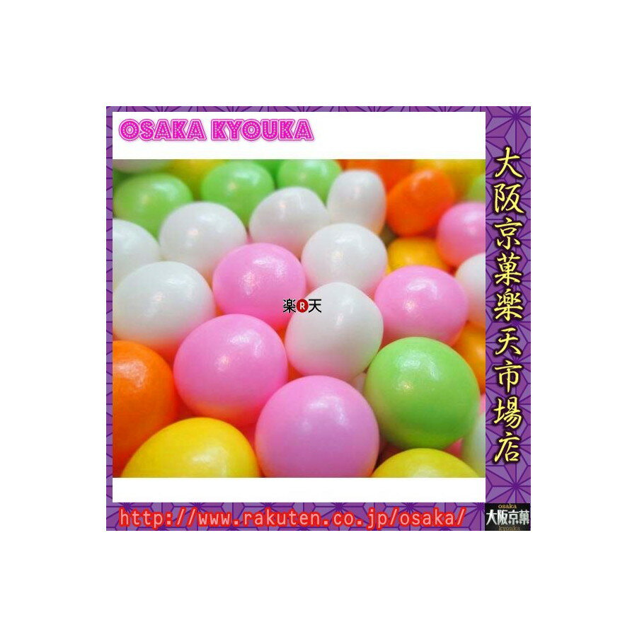 【メール便送料無料】大阪京菓ZRおかし企画 OE石井 150グラム【目安として約124個】 国産1センチ玉 糖衣ラムネ〔501円〕×1袋 +税 【ma】