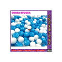 【メール便送料無料】大阪京菓楽天市場店ZRおかし企画　OE石井　900グラム【目安として約1035個】 ソーダ＆サイダー糖衣ラムネ×1袋【ma】