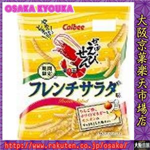 大阪京菓ZR2017年7月3日《月曜日》発売カルビー70Gかっぱえびせんフレンチサラダ味〔125円〕×12個 +税 【新1k】
