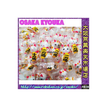 【メール便送料無料】大阪京菓ZRおかし企画　OE石井　500グラム【目安として2粒×約145個】 招き猫柄　まねきねこのチョコレートボール【チョコ】×1袋　＋税　【ma】