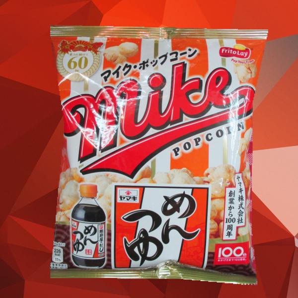大阪京菓ZR 2017年6月26日《月曜日》発売ジャパンフリトレー45Gマイクポップコーンめんつゆ味(ヤマキコラボ)〔101円〕×12個 +税 【画1k】