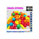 【メール便送料無料】大阪京菓楽天市場店ZRおかし企画 OE石井 250グラム【目安として約300個】 フルーツ 糖衣 MIX ラムネ ×1袋【ma】